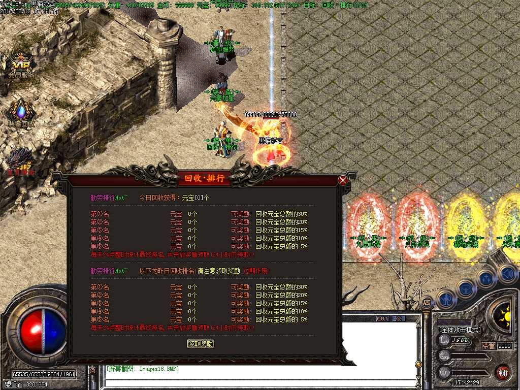 Images19.BMP