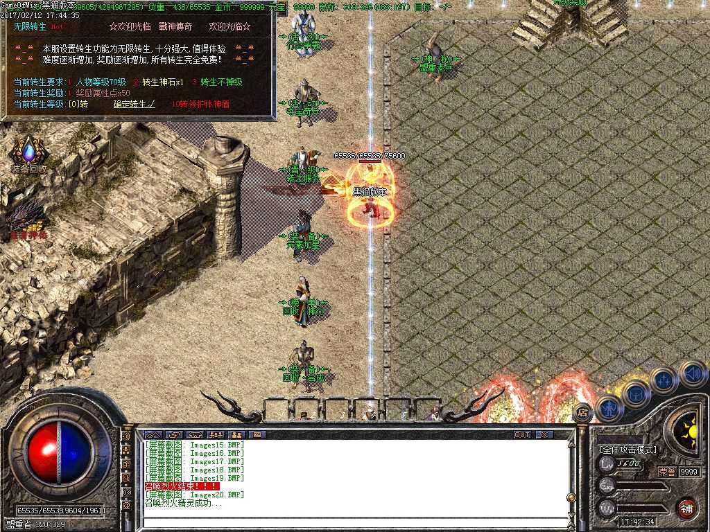 Images21.BMP