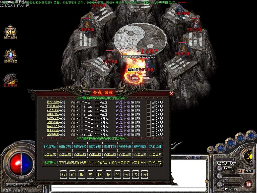 Images29.BMP