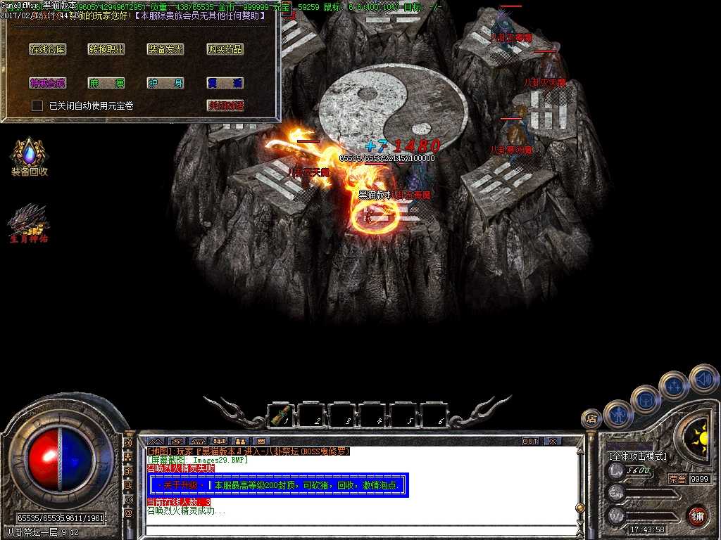 Images30.BMP