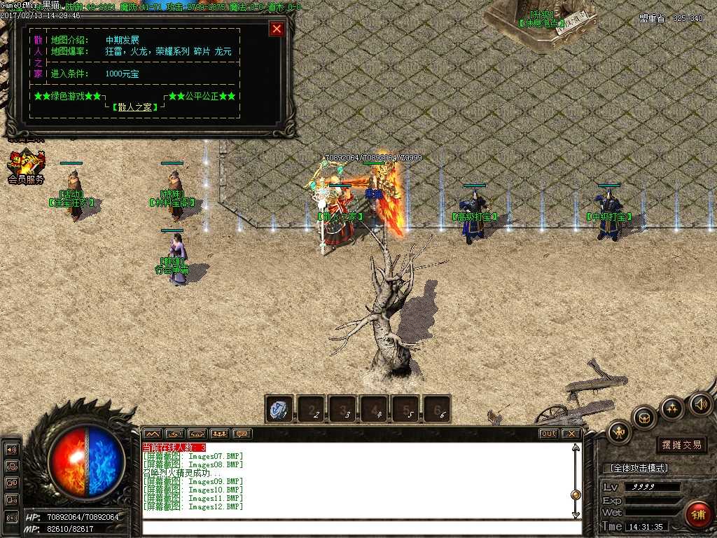 Images13.BMP
