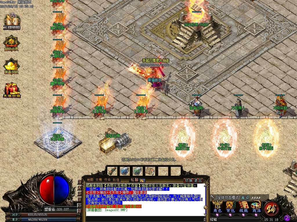 Images03.BMP