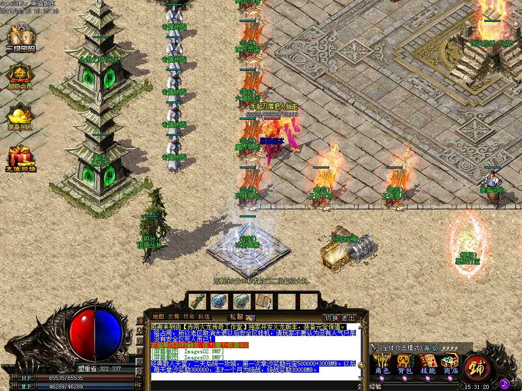 Images04.BMP