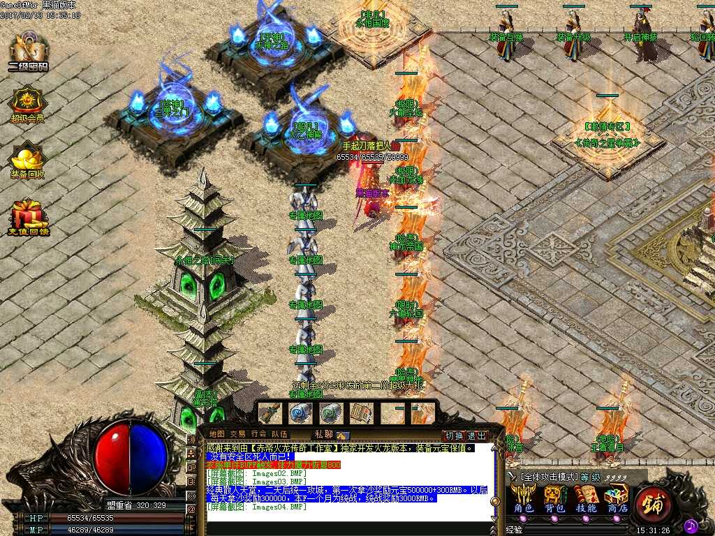 Images05.BMP