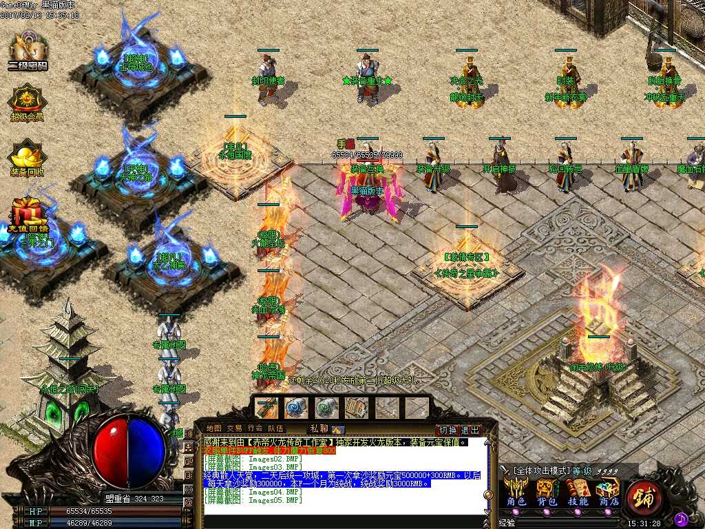 Images06.BMP