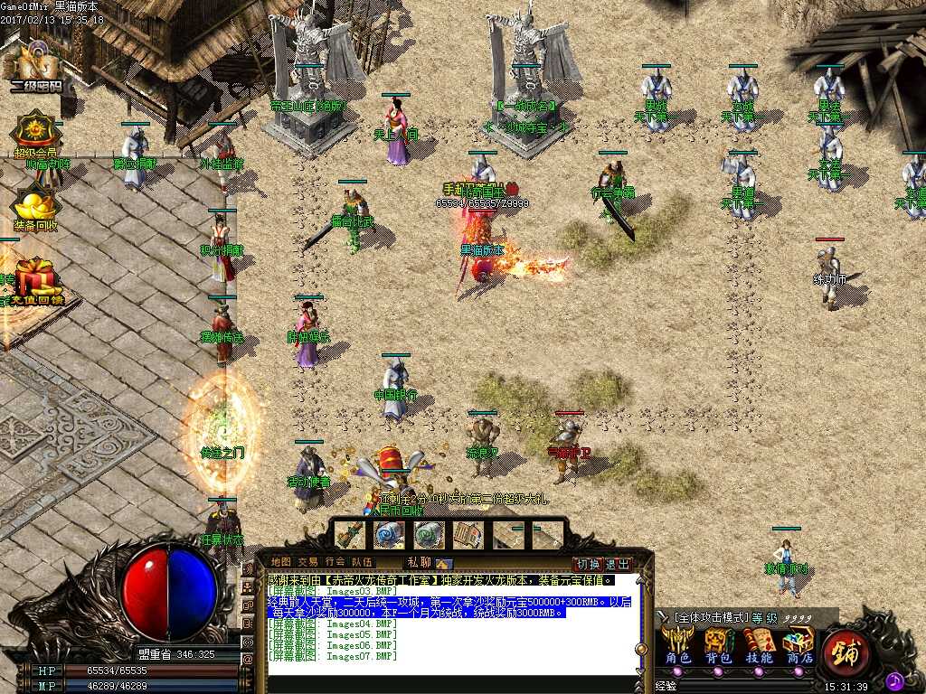 Images08.BMP