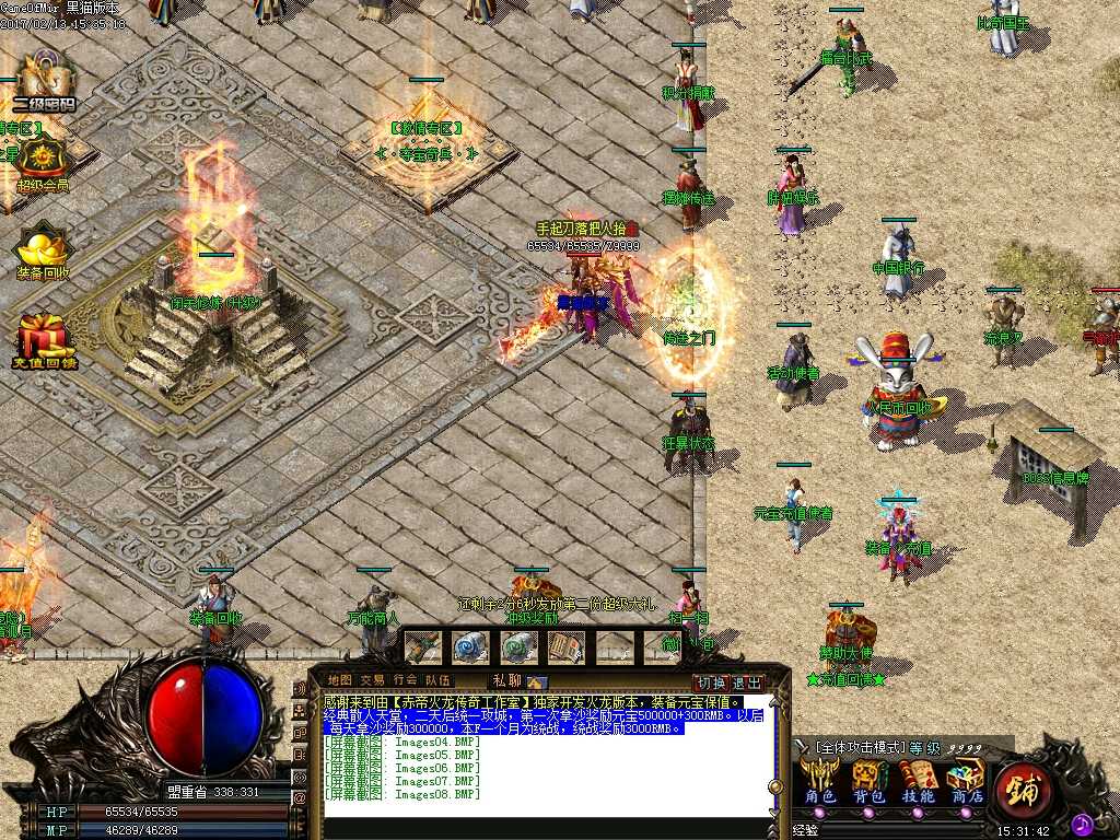 Images09.BMP