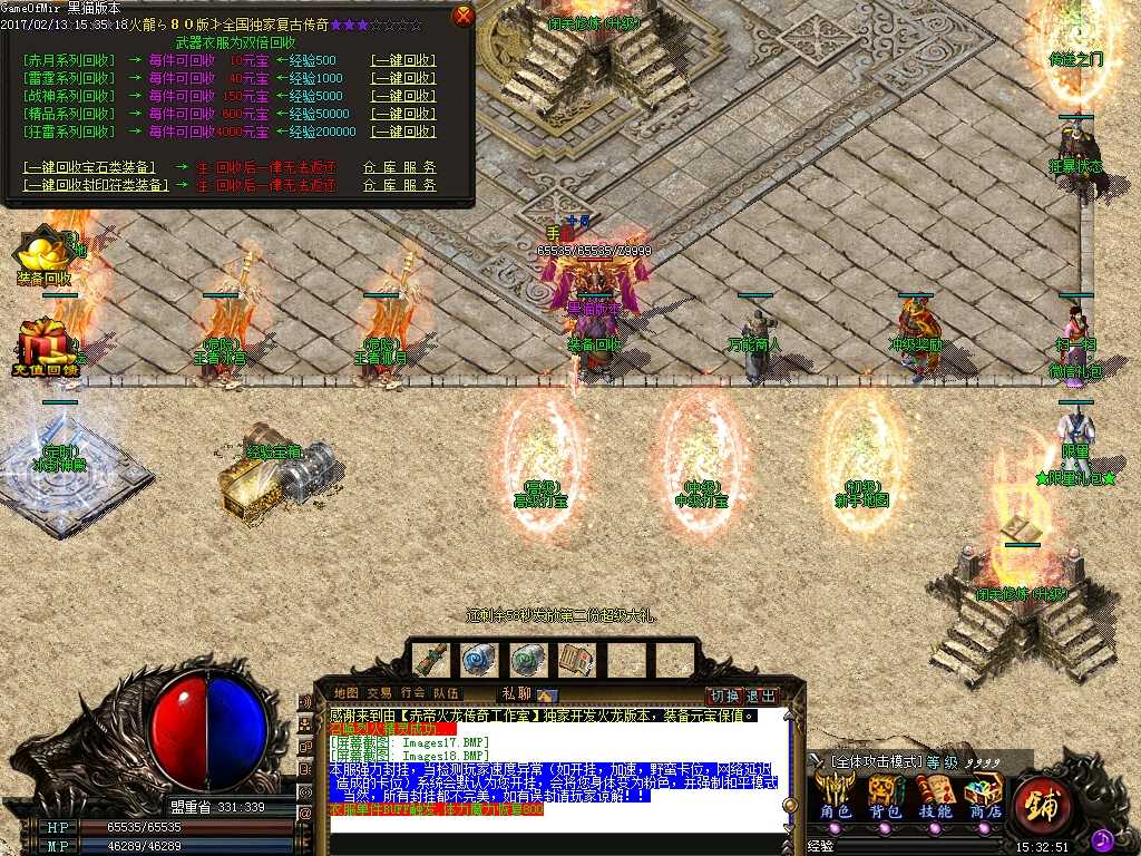 Images19.BMP