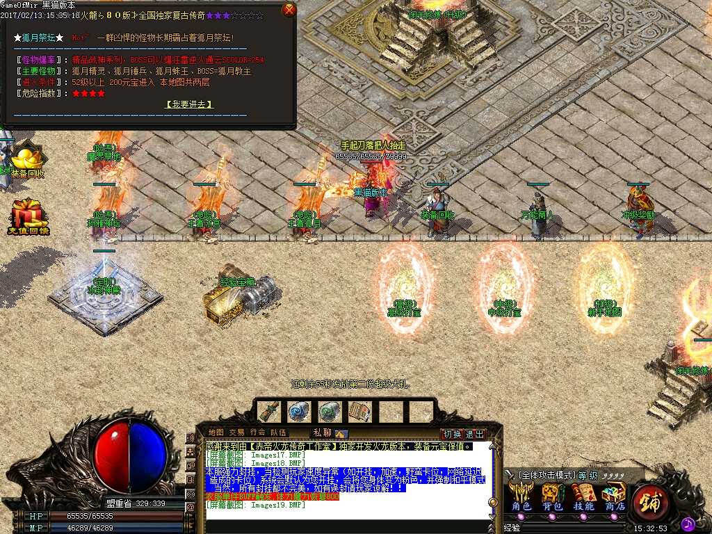 Images20.BMP