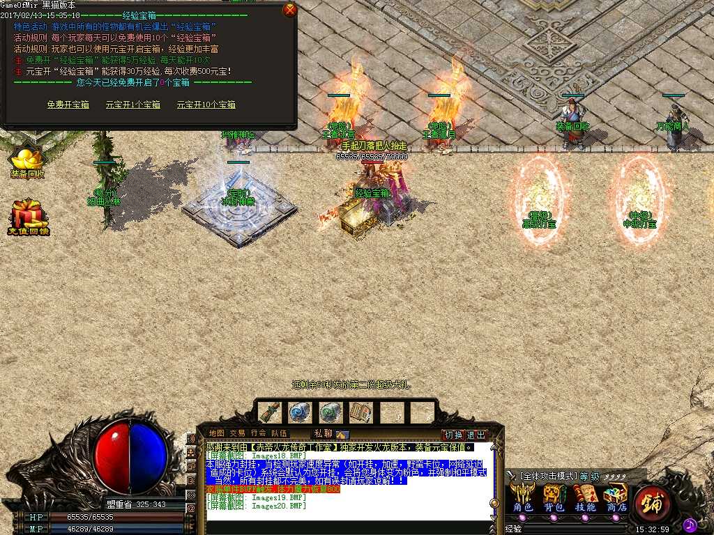Images21.BMP
