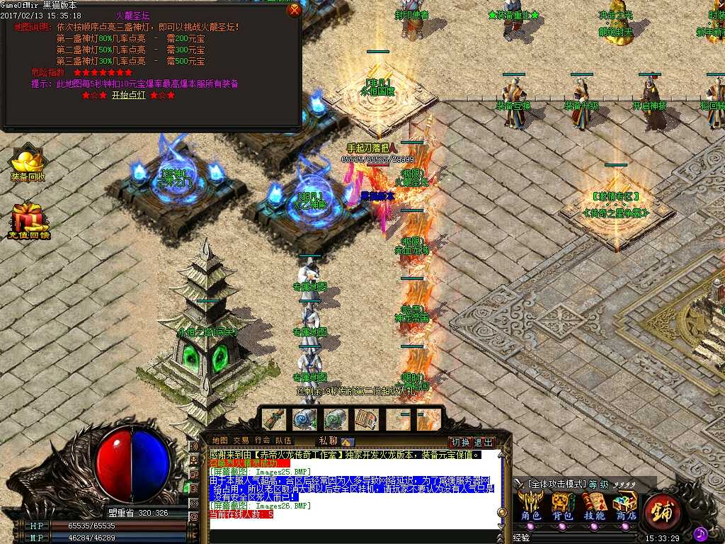 Images27.BMP