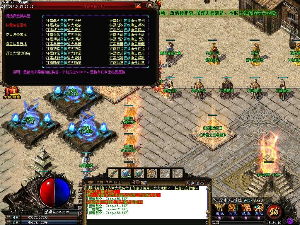 Images34.BMP