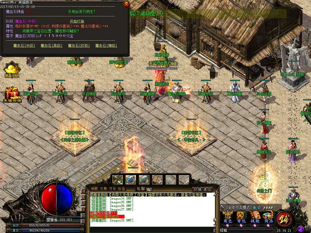 Images39.BMP