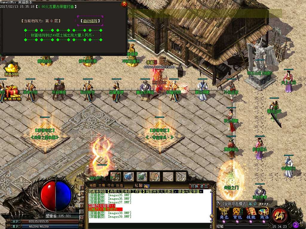 Images40.BMP