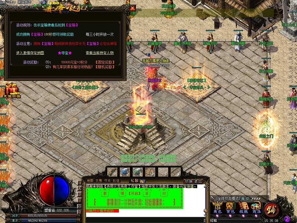 Images48.BMP