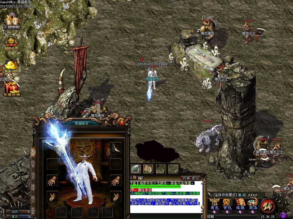 Images52.BMP