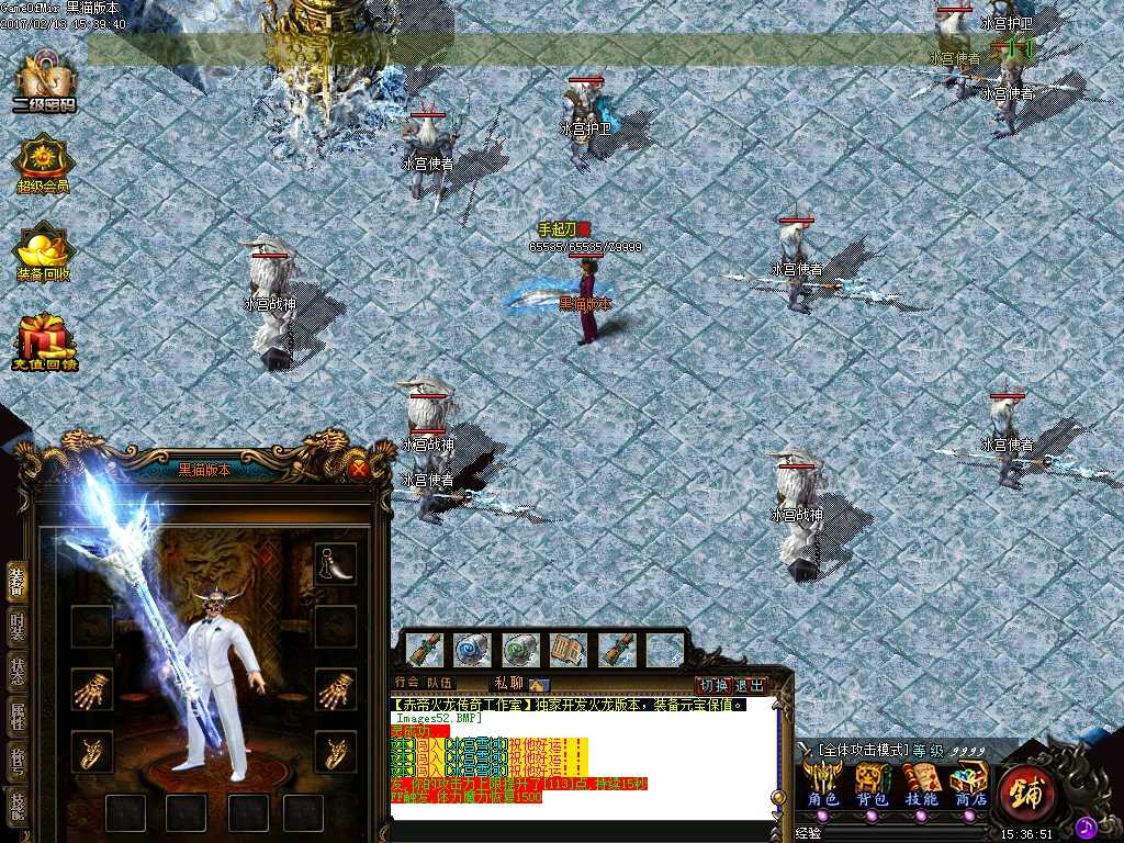 Images53.BMP
