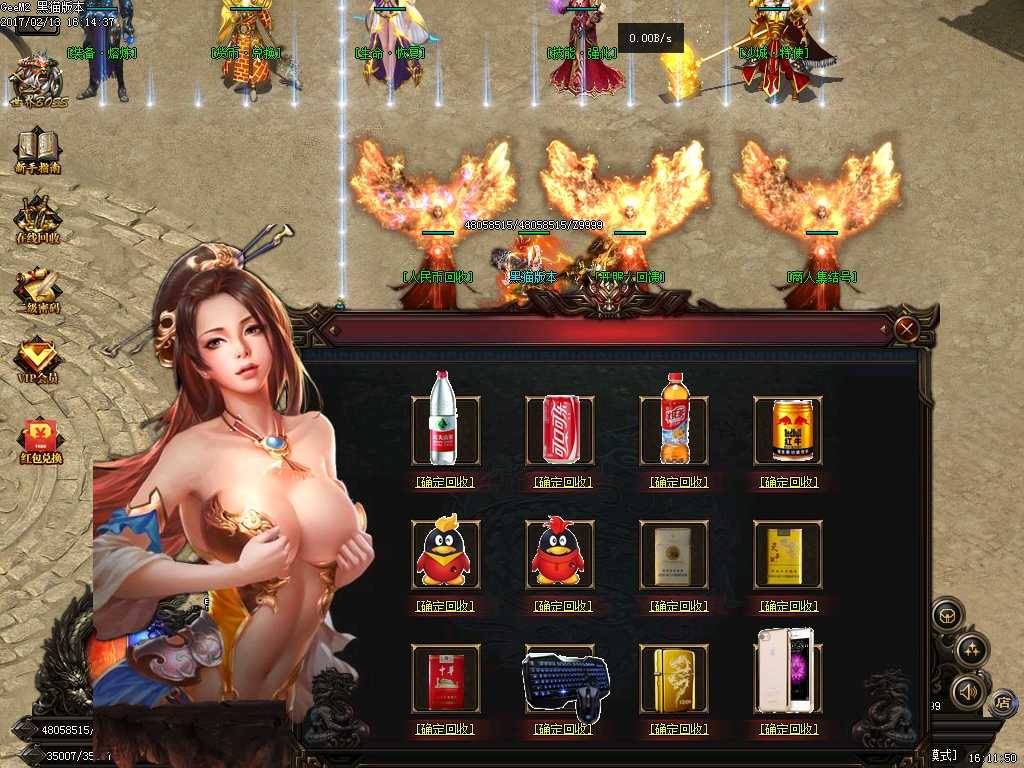 Images36.BMP