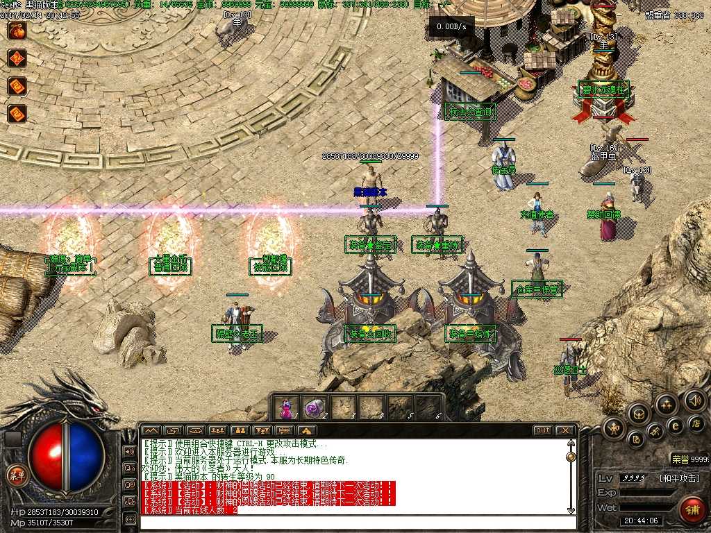 Images01.BMP
