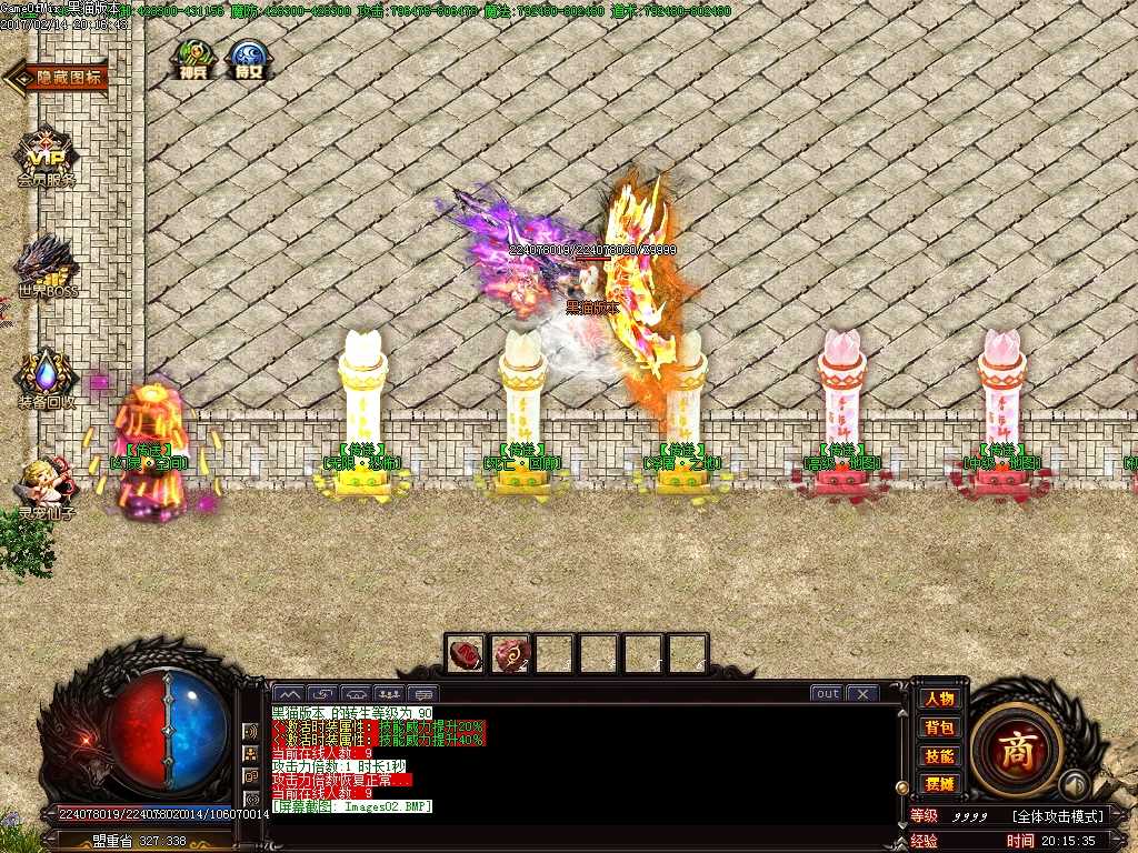 Images03.BMP