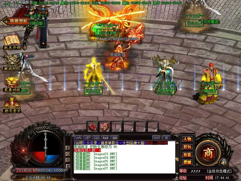 Images08.BMP