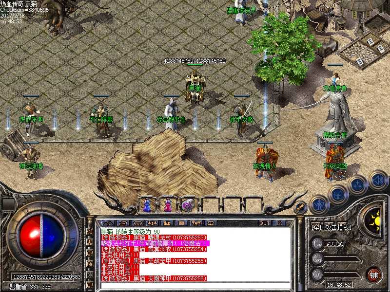 Images37.bmp