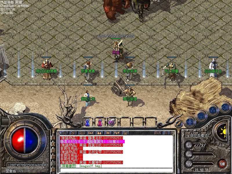 Images38.bmp