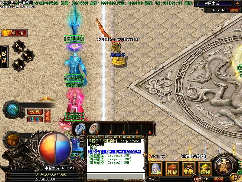 Images05.BMP