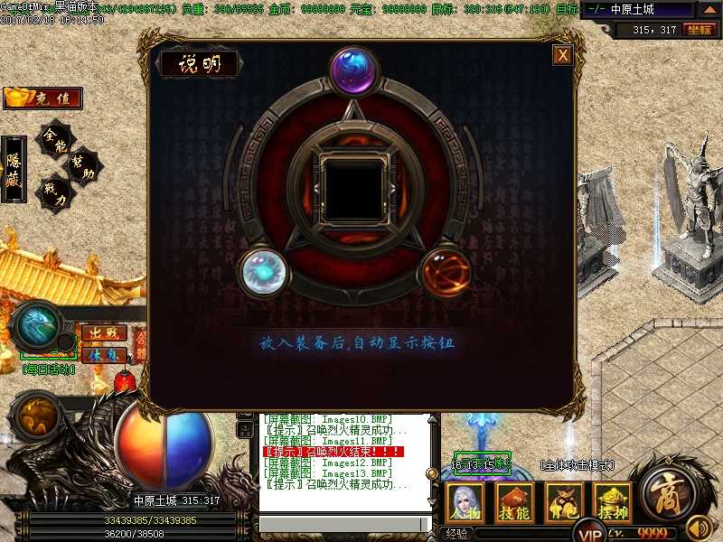 Images14.BMP