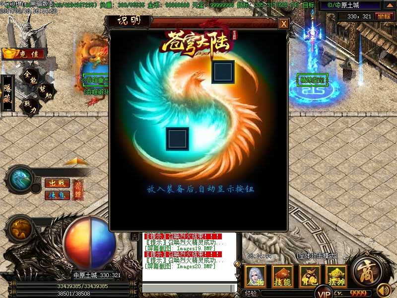 Images21.BMP