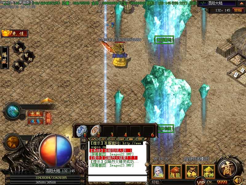 Images24.BMP