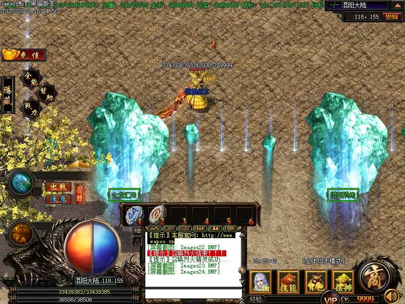 Images25.BMP