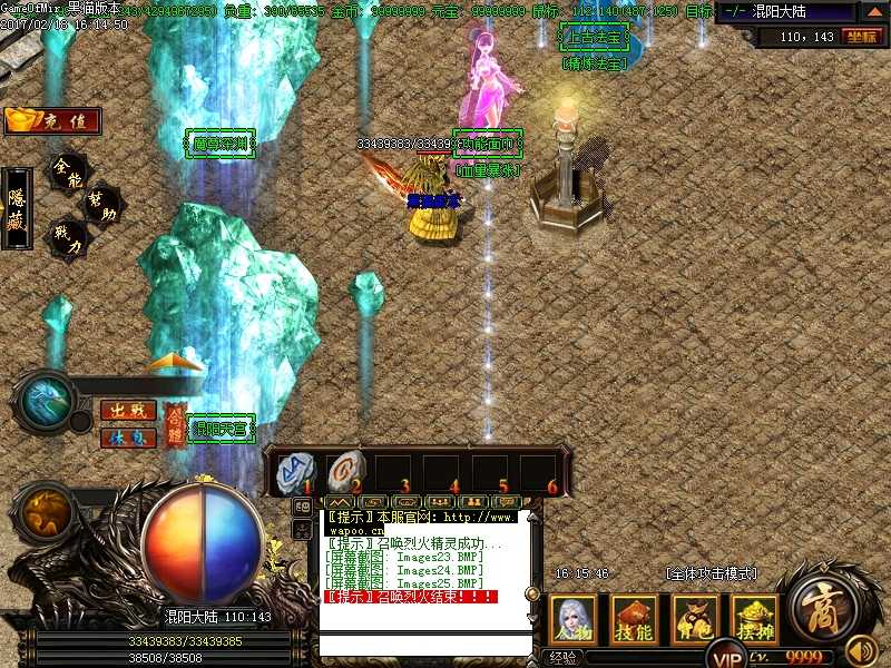 Images26.BMP