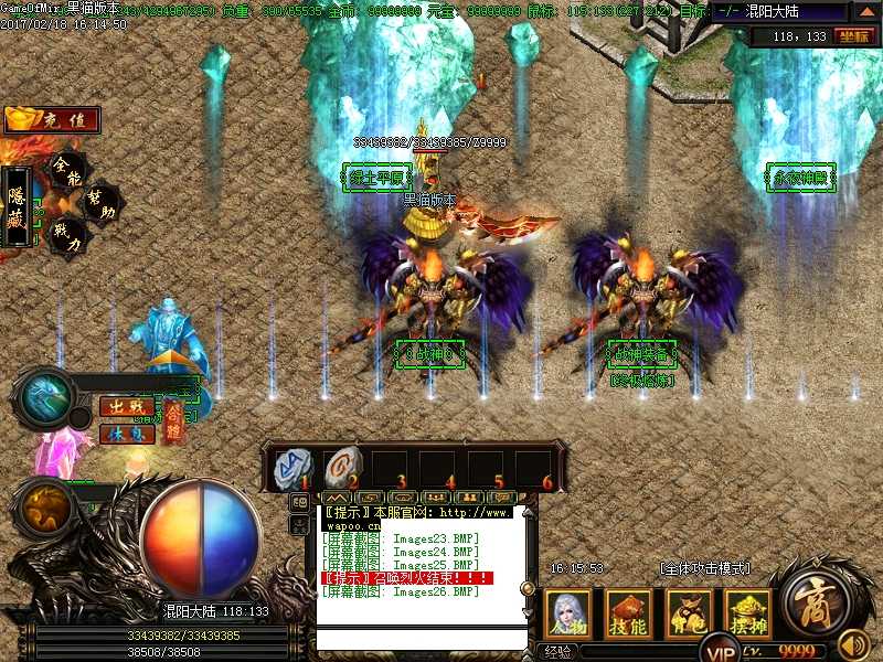 Images27.BMP