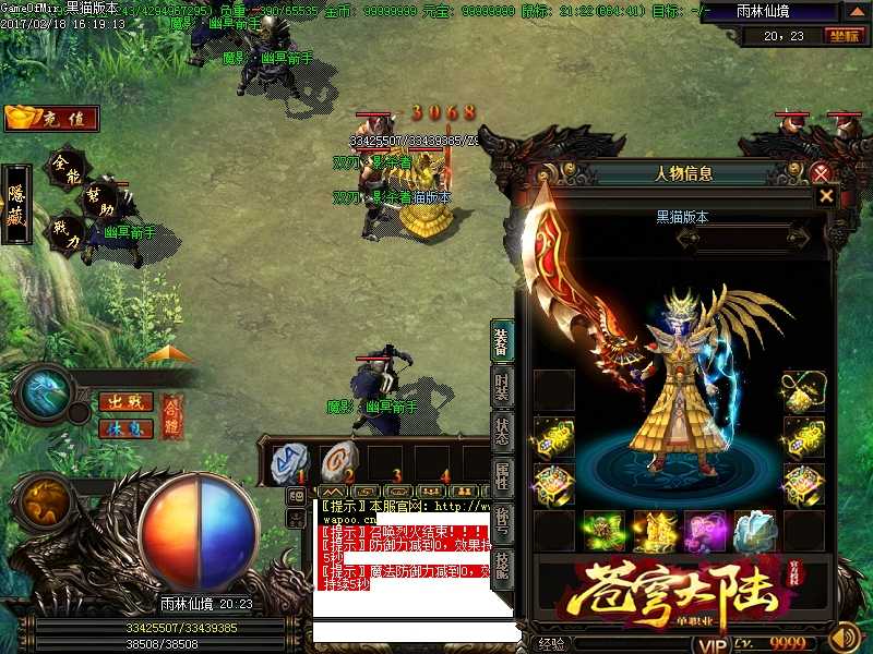 Images28.BMP