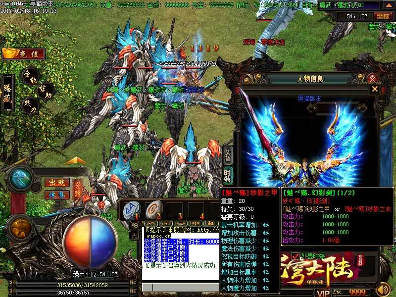Images33.BMP