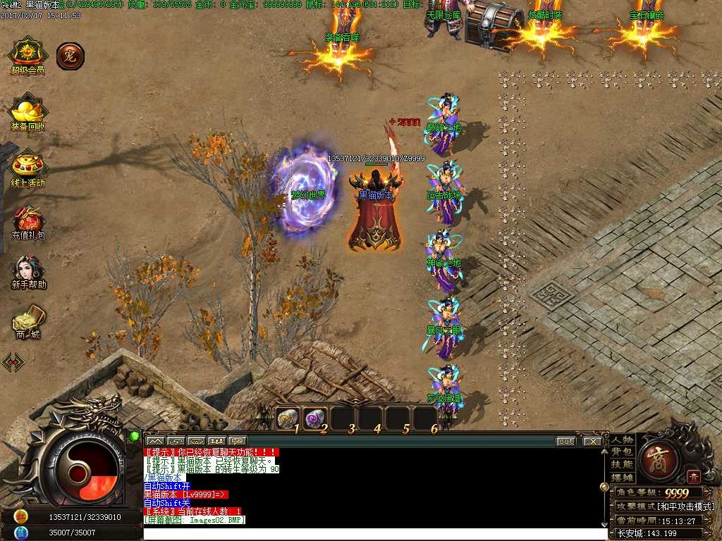 Images03.BMP