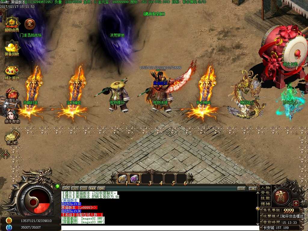 Images04.BMP