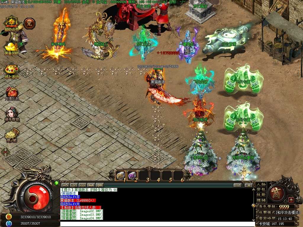 Images05.BMP