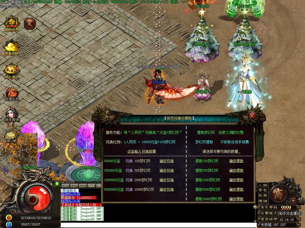 Images06.BMP