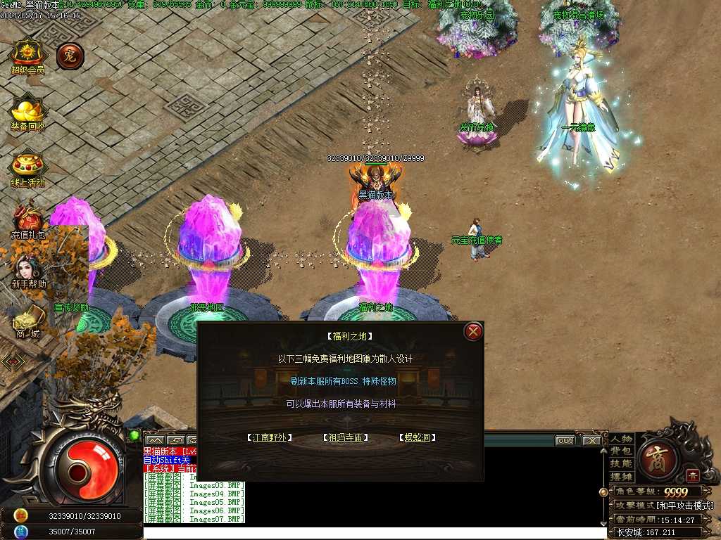 Images08.BMP