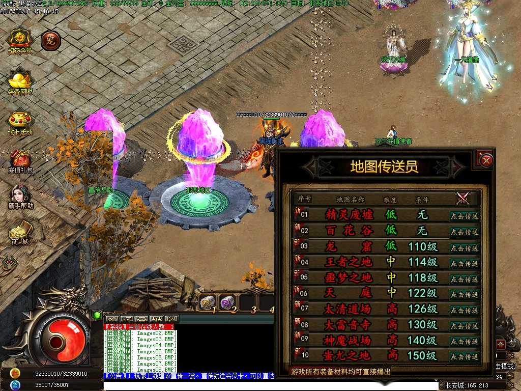 Images09.BMP