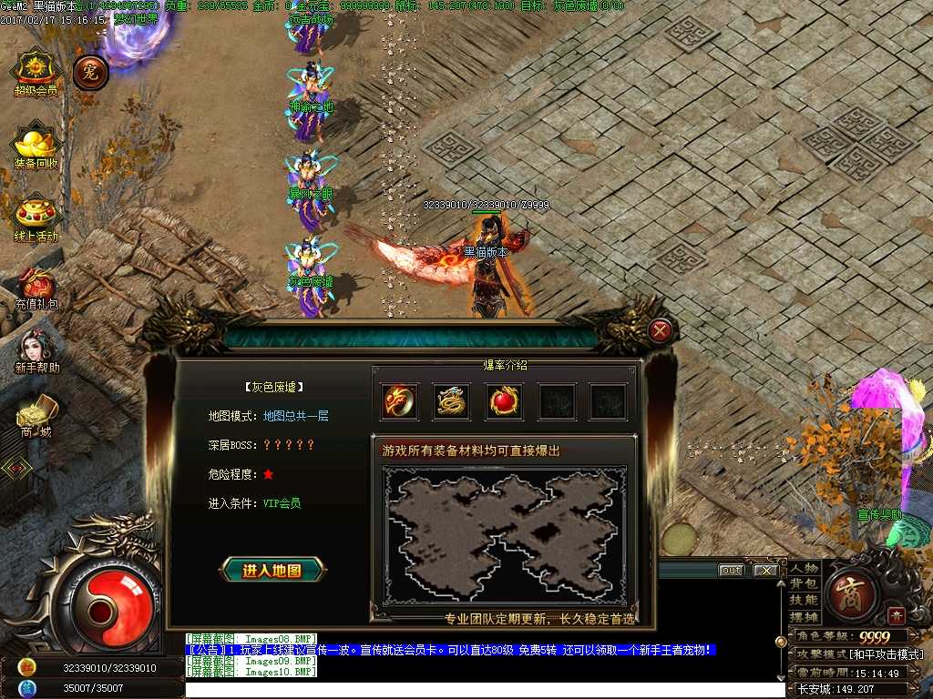 Images11.BMP