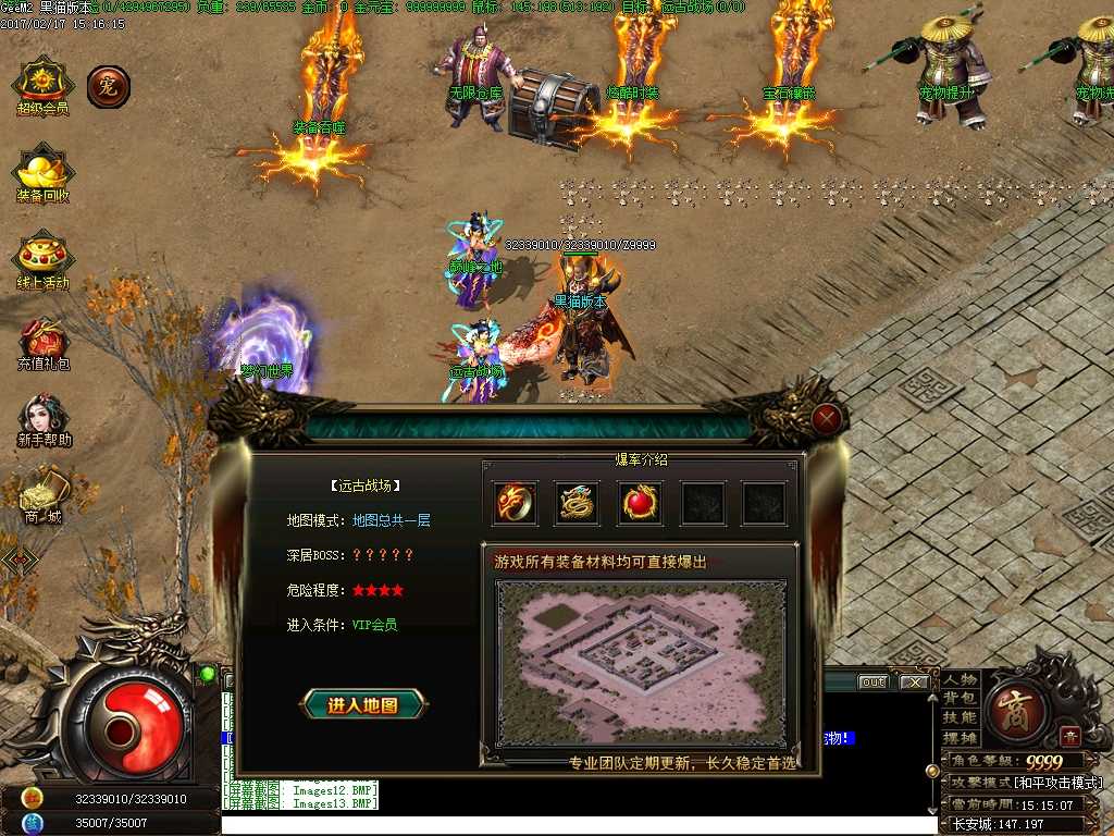 Images14.BMP