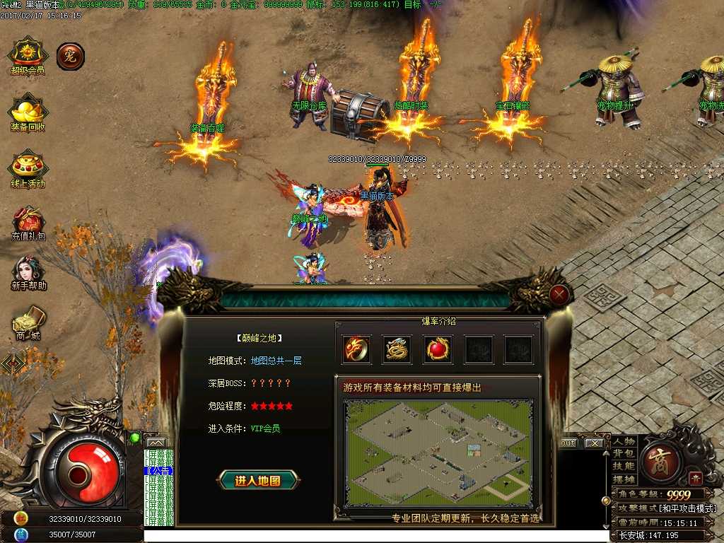 Images15.BMP
