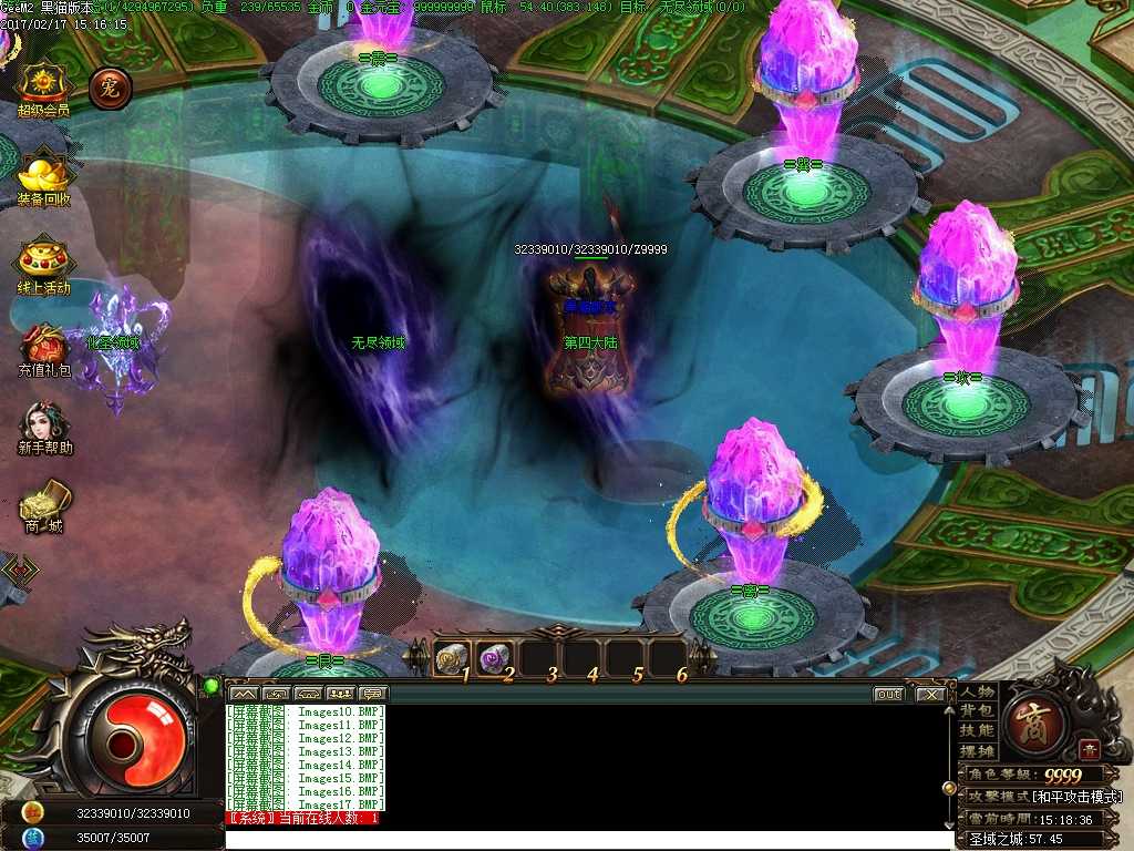 Images18.BMP