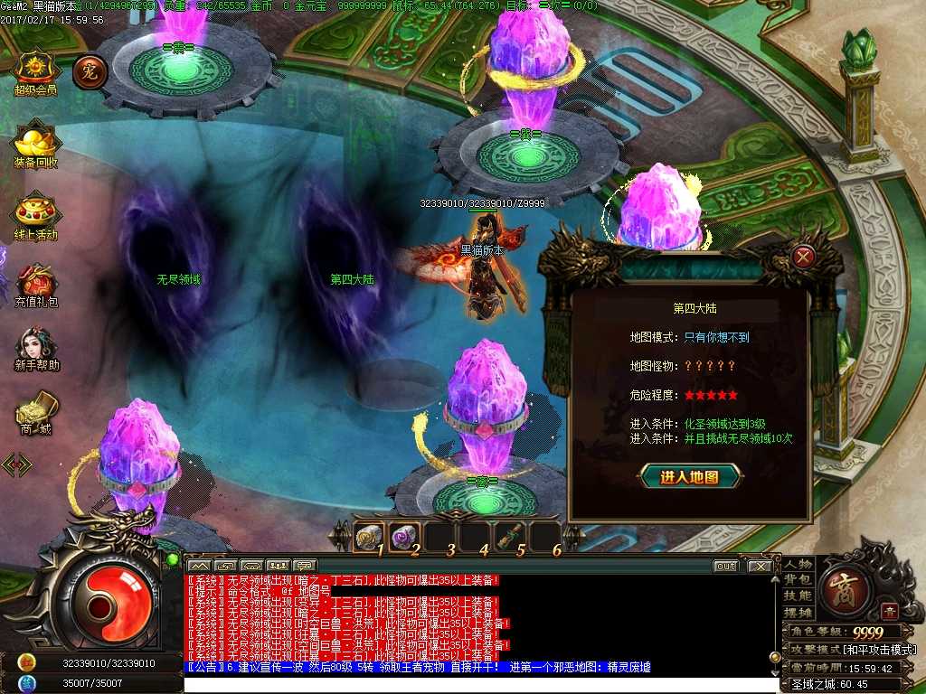 Images20.BMP