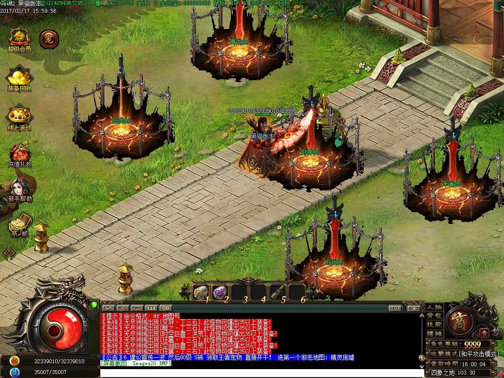 Images21.BMP