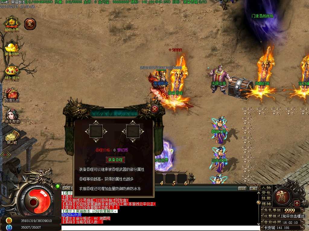 Images22.BMP