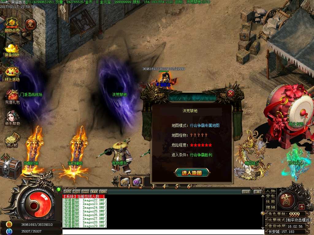 Images30.BMP
